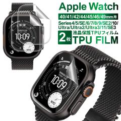 Apple Watch SE3 tB applewatch series11 یtB AbvEHb` Ultra 3 Ultra2 Series10 9 8 7 SE3 SE SE2 6 5 4 t