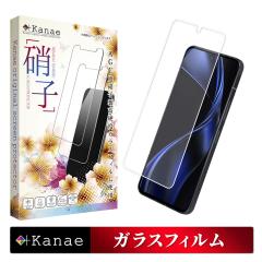 arrows Alpha F-51F KXtB یtB tB A[Yalpha M08 tیtB ʕیtB kanae JiG 