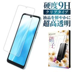 arrows We2 tB arrowswe2 یtB tیKX A[Y f52e KXtB kanae JiG KX