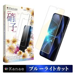 arrows Alpha F-51F tB u[CgJbg یtB KXtB A[Yalpha M08 tیtB ʕیtB 