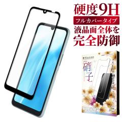 arrows We2 KXtB arrowswe2 tB A[Y یtB A[Ywe2 tیtB ʕیtB Sʕی kana