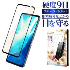 arrows We2 Plus KXtB arrowswe2plus tB u[CgJbg A[Y یtB A[Ywe2plus tیtB 