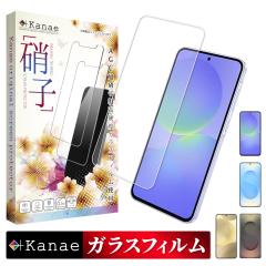 Galaxy A36 5G KXtB Galaxy S25 tB GalaxyS24 GalaxyS25 Ultra یtB MNV[ tیtB ʕیt