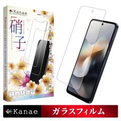 moto g66j 5g �K���X�t�B���� moto g66y 5g �t�B���� ���g���[�� ���gg66 �ی�t�B���� �t���ی�t�B���� PB810000JP PB810001JP PB81000