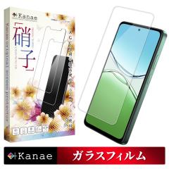OPPO A5x KXtB oppo a5 5g tB Ib| CPH2735 CPH2725 یtB tیtB ʕیtB kanae JiG