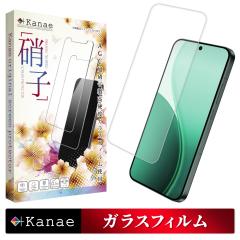 OPPO Reno14 5G KXtB Reno 14 5G tB Reno14 یtB tیtB Ib| CPH2737 ʕیtB kanae 