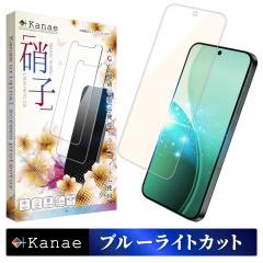 OPPO Reno14 5G tB u[CgJbg Reno 14 5G KXtB Reno14 یtB tیtB Ib| CPH2737 ʕ