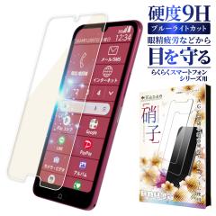 炭炭X}[gtH Lite MR01 KXtB 炭炭X}[gtH a tB u[CgJbg یtB FCNT tی