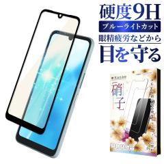 arrows We2 KXtB arrowswe2 tB u[CgJbg A[Y یtB A[Ywe2 tیtB ʕیtB