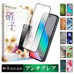 Google Pixel10 Pro KXtB A`OA ˖h~ Google Pixel9a tB Google Pixel8a یtB Sʕی Pixel9 pro 