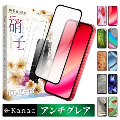 Google Pixel10a �K���X�t�B���� �A���`�O���A ���˖h�~ Google Pixel10 Pro �t�B���� Google Pixel9a �ی�t�B���� �S�ʕی� Pixel8a Pi