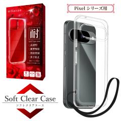 Google Pixel10 Pro XL NAP[X Google Pixel9a P[X Google Pixel8a X}zP[X NA Pixel9 pro XL Pixel7a Pixel8a Pixel7