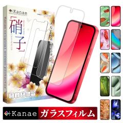 Google Pixel10a �K���X�t�B���� Google Pixel10 Pro XL �t�B���� Google Pixel9a �ی�t�B���� Pixel8a Pixel7a Pixel9 pro XL �t���ی�