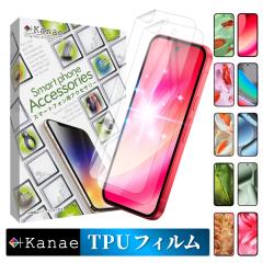 Google Pixel10a �ی�t�B���� �u���[���C�g�J�b�g Google Pixel10 Pro XL �t�B���� Google Pixel9a �t���ی�t�B���� Pixel8a Pixel9 pr