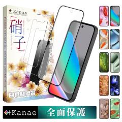 Google Pixel10 Pro XL KXtB Sʕی Google Pixel9a tB Google Pixel8a یtB Pixel9 pro XL tیtB