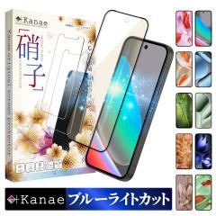 Google Pixel10 Pro XL KXtB u[CgJbg Google Pixel9a tB Google Pixel8a یtB Sʕی Pixel9 pro 