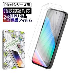 Google Pixel10 Pro XL یtB Google Pixel9a tB Google Pixel8a tیtB Pixel9 pro XL TPUtB Pixel7a Pix