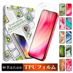 Google Pixel10a �ی�t�B���� Google Pixel10 Pro XL �t�B���� Google Pixel9a �t���ی�t�B���� Pixel8a Pixel9 pro XL TPU�t�B���� Pi