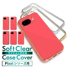 Google Pixel10a �N���A�P�[�X Google Pixel9a �P�[�X Google Pixel8a �X�}�z�P�[�X �N���A Pixel9 pro Pixel7a Pixel8 Pixel7 Pixel6a P
