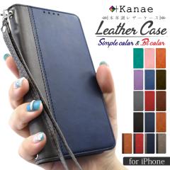 iPhone17 P[X iPhone16e P[X 蒠^ iPhone16 X}zP[X iPhone17 pro max air 15 iPhone16 pro iPhone14 蒠^P[X iPhone1