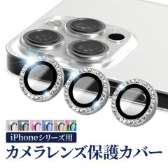 iPhone16 Jی iPhone15 iPhone16pro iPhone15pro 15plus iPhone14 13 pro max mini JیtB JtB JJ