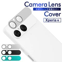 Xperia 10vii YJo[ Xperia 10vi Jی Xperia 5v tB Xperia10v 10iv YtB JJo[ J Y 