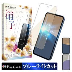 AQUOS sense10 tB u[CgJbg AQUOS sense9 KXtB SH-53F SH-53E SHG14 یtB SH-M33 SH-M29 ANIX t