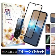 AQUOS sense10 KXtB u[CgJbg AQUOS sense9 tB AQUOS sense8 یtB sense7 plus sense6s sense6 sense