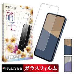 AQUOS sense10 tB AQUOS sense9 KXtB SH-53F SH-53E SHG14 یtB SH-M33 SH-M29 ANIX tیtB AN