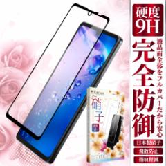 AQUOS zero6 tB zero 5G basic یtB KXtB zero5Gbasic KXtB kanae JiG KX