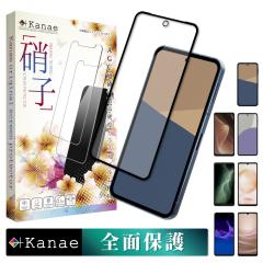 AQUOS sense10 KXtB Sʕی AQUOS sense9 tB AQUOS sense8 یtB sense7 plus sense6s sense6 sense5G sense4 