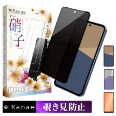 AQUOS sense10 KXtB `h~ AQUOS sense9 tB AQUOS sense5G یtB sense4 basic lite ANIX vCoV[