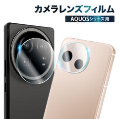 AQUOS sense10 Jی AQUOS sense9 YJo[ AQUOS sense8 YtB sense7 plus R9 R8 Pro R7 R6 J Y ی 