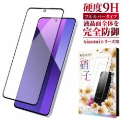 Xiaomi Redmi Note 13 Pro 5G KXtB Xiaomi 13T Pro tB Redmi 12 5G یtB Sʕی Redmi Note 11 Pro 11 t