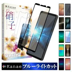 Xperia 10vii KXtB u[CgJbg Xperia 10vi tB Xperia 1vii یtB Sʕی 1vi 5v 10v 1v 5iv tی