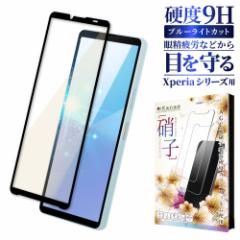 Xperia 10vi KXtB u[CgJbg Xperia 1vi Xperia 5 v tB Xperia 10v یtB Sʕی Xperia 1 v Xperia 