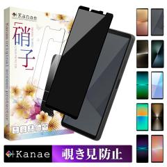 Xperia 10vii KXtB `h~ Xperia 10vi tB Xperia 1vii یtB Sʕی 1vi 5v 10v 1v 5iv tیtB