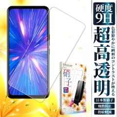 Rakuten BIG یtB Rakuten BIG tB mini KXtB yVrbO yV~j tیKX yVoC kanae JiG