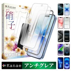 iPhone17 KXtB A`OA iPhone16e یtB iPhone16 tB iPhone17 pro max air 16 pro iPhone15 iPhone14 iPho