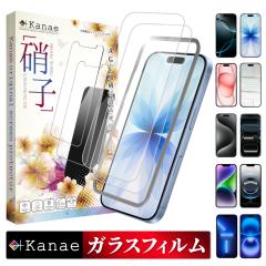 iPhone17 KXtB iPhone16e یtB iPhone16 tB iPhone17 pro max air 16pro iPhone15 tB iPhone14 iPhone13 