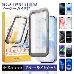 iPhone17 KXtB u[CgJbg iPhone16e یtB iPhone16 tB iPhone17 pro max air iPhone15 iPhone14 iPhon