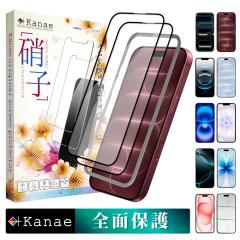 iPhone17e �ی�t�B���� iPhone17 �K���X�t�B���� iPhone16e �t�B���� iPhone16 iPhone17 pro max air 16 pro iPhone15 iPhone14 iPhone1