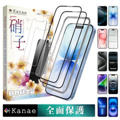 iPhone17 KXtB iPhone16e یtB iPhone16 tB iPhone17 pro max air 16 pro iPhone15 iPhone14 iPhone13 iphone S