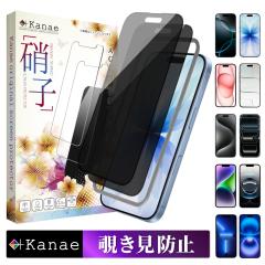 iPhone17 KXtB `h~ iPhone16e یtB iPhone16 tB iPhone17 pro max air 16 pro iPhone15 iPhone14 iPhone