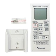 CQ683B05ZK パナソニック スイッチ切替型 サラサ用 洗面台 シャワー