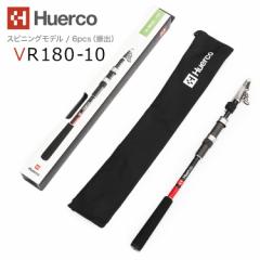 Huerco tGR VR180-10 XsjOf / 6pcsiUojy[fXtB[h zނ ނ tBbVO bh o[T^CX