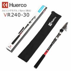 Huerco tGR VR240-30 XsjOf / 8pcsiUojy[fXtB[h zނ ނ tBbVO bh o[T^CX