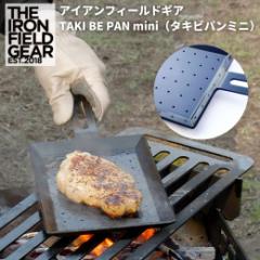 tCp THE IRON FIELD GEAR ( WACAtB[hMA jTAKI BE PAN minii ^Lr p ~jj΃tCp z[[ H 