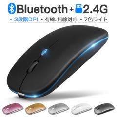 yBluetooth5.2+3.0zCX}EX Bluetooth }EX [d É 2.4GHz  7FCt 3DPI[h w }EX ^ x y