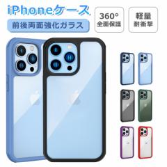 iPhone 14/14 Pro/14 Plus/14 Pro Max P[X  O㗼ʋKX NA iPhone 13/13 Pro/13 mini SE3 Jo[  iPhone 12/12 Pro 12 m